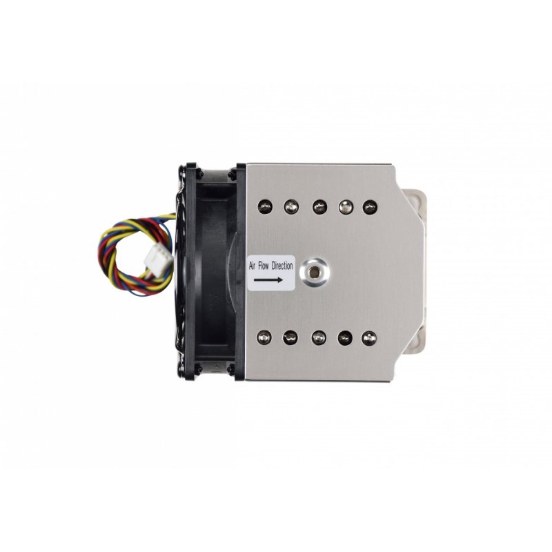 K Supermicro Prozessor-Luftkühler - (für: SP3)