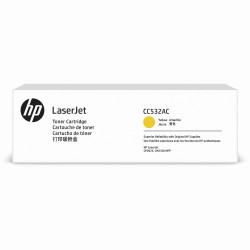 TON HP compatible  304A CC532AC yellow Contract-Toner