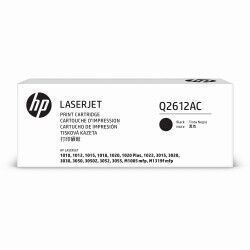 12A Blk Contract LJ Toner Cartridge