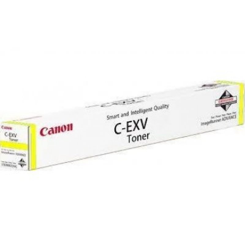 Canon C-EXV 51 - Gelb - Original - Tonerpatrone