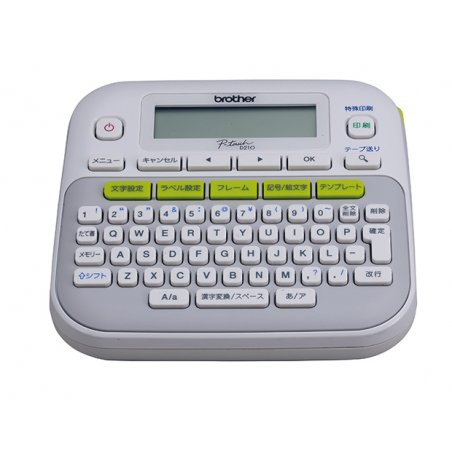 Brother PT-D210 imprimante pour étiquettes Transfert thermique 180 x 180 DPI 20 mm/sec QWERTY
