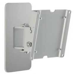 Eurex Tilting Wall Mount and swiveling LCD Argent