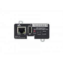 SINGLE PHASE 1G UPS NTWRK-STOCK