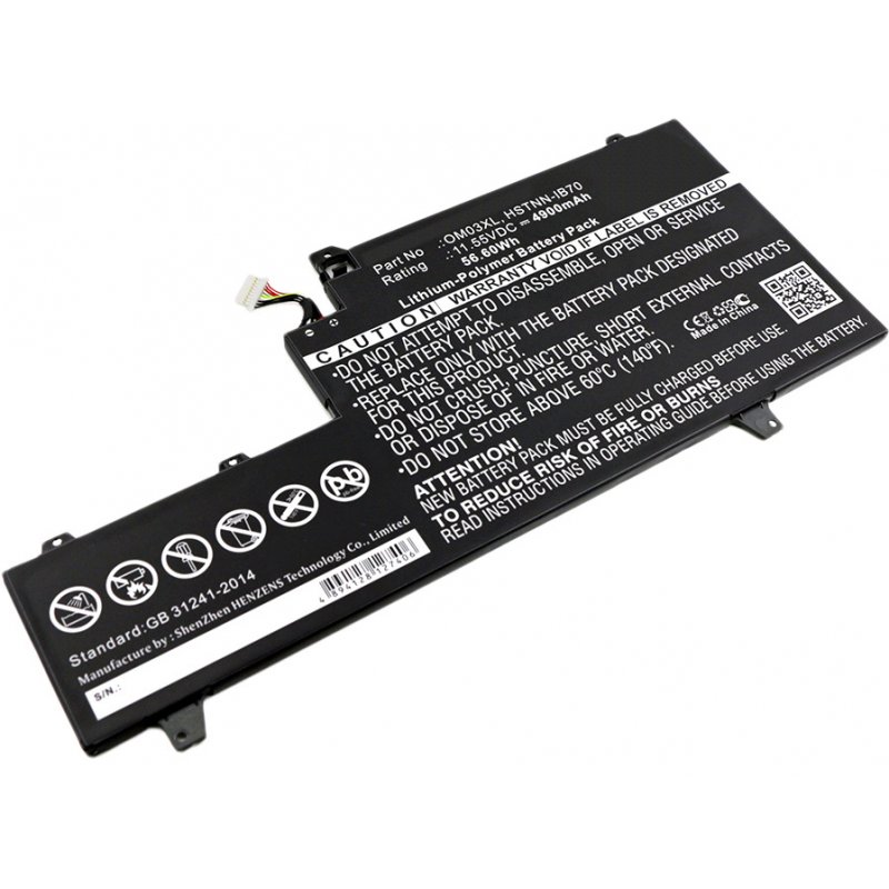 DLH HERD3884-B057Y4 notebook spare part Battery