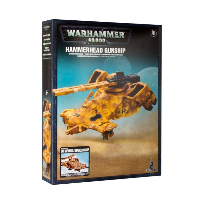 Warhammer 40k - T'au Empire Char Hammerhead