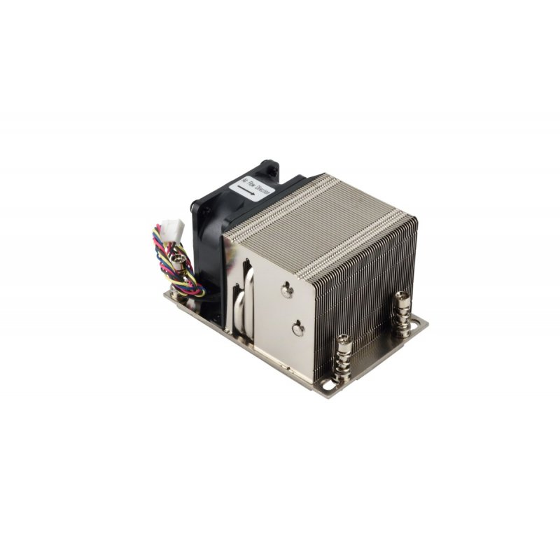 Server Kühler Supermicro SNK-P0063AP4