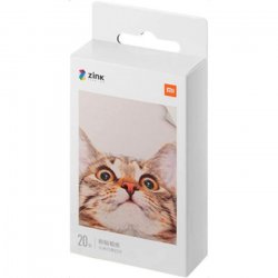 Xiaomi TEJ4019GL photo paper White Matt