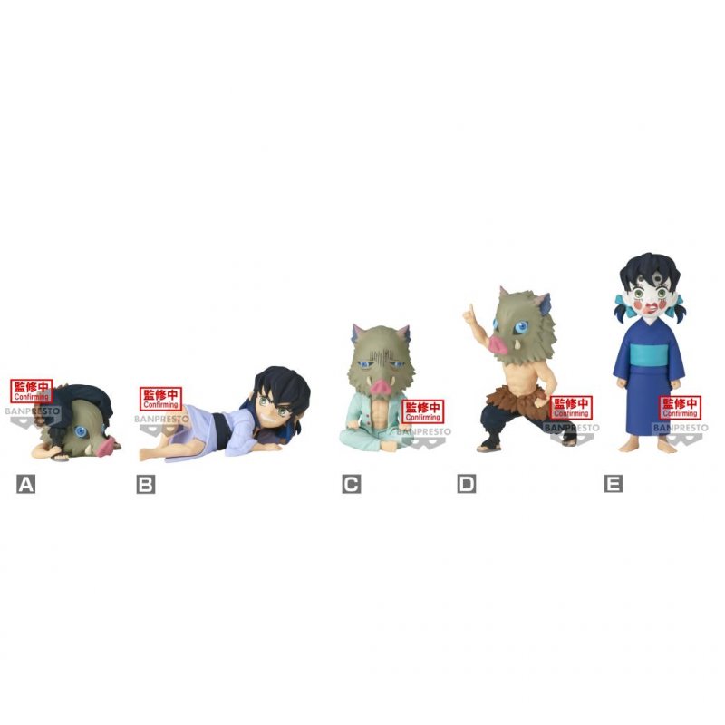 DEMON SLAYER - WCF Inosuke Collection - Assortiments 12 Figurines 7cm