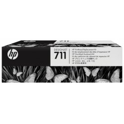 HP compatible 711 Designjet Printhead Repl