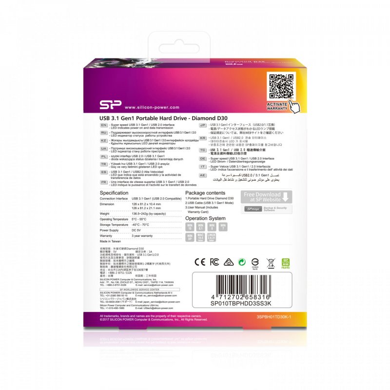 SILICON POWER External HDD Diamond D30