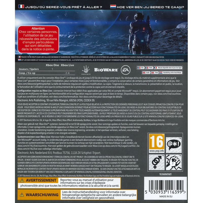 Mass Effect Andromeda