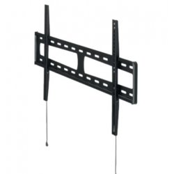 Dis Public Mount HAGOR BL Fixed 800