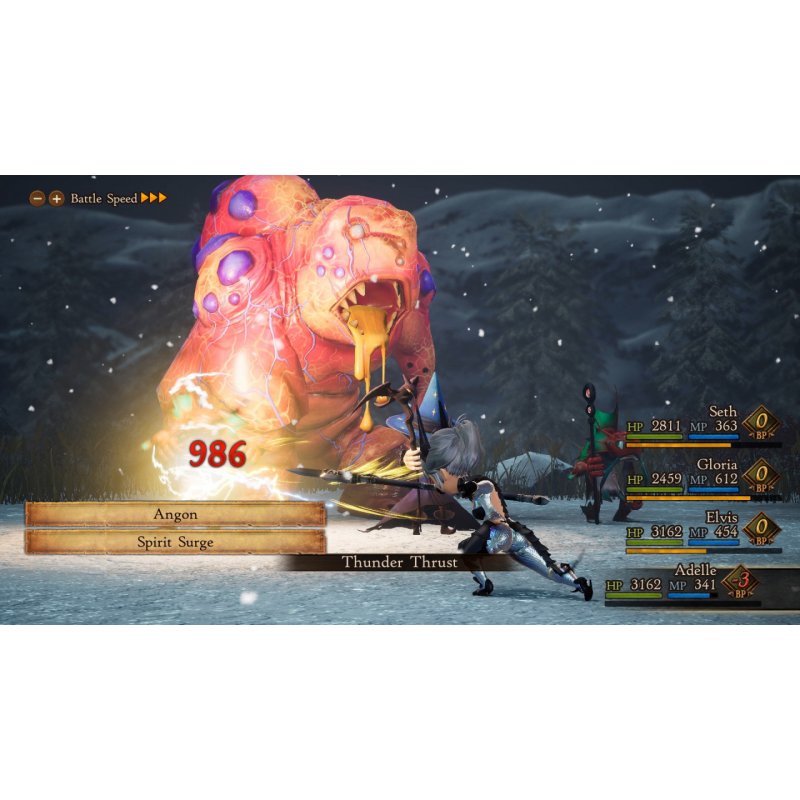 Nintendo Bravely Default II Standard Anglais Nintendo Switch