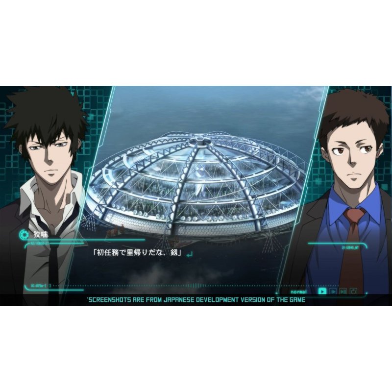 NIS America Psycho-Pass: Mandatory Happiness Standard Anglais PlayStation 4