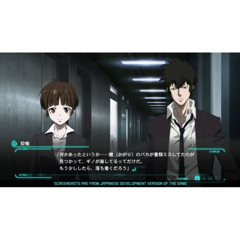 NIS America Psycho-Pass: Mandatory Happiness Standard English PlayStation 4