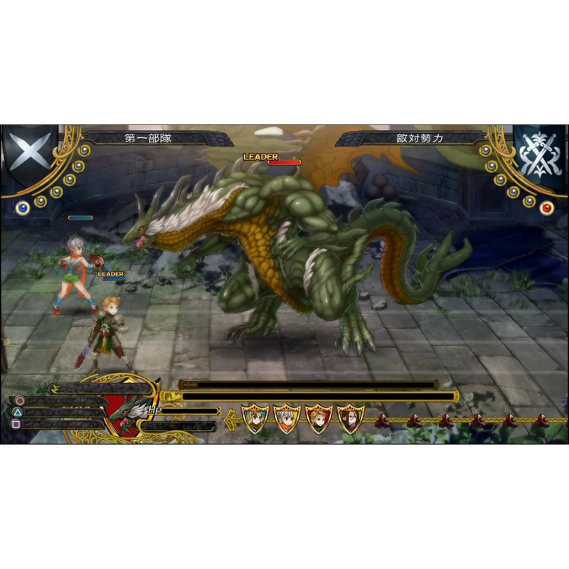 Koch Media Grand Kingdom Limited Edition, PS4 Anglais PlayStation 4