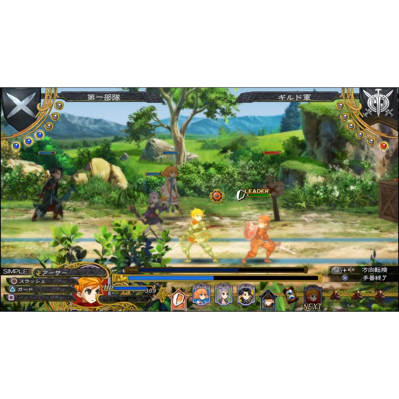 Koch Media Grand Kingdom Limited Edition, PS4 Anglais PlayStation 4