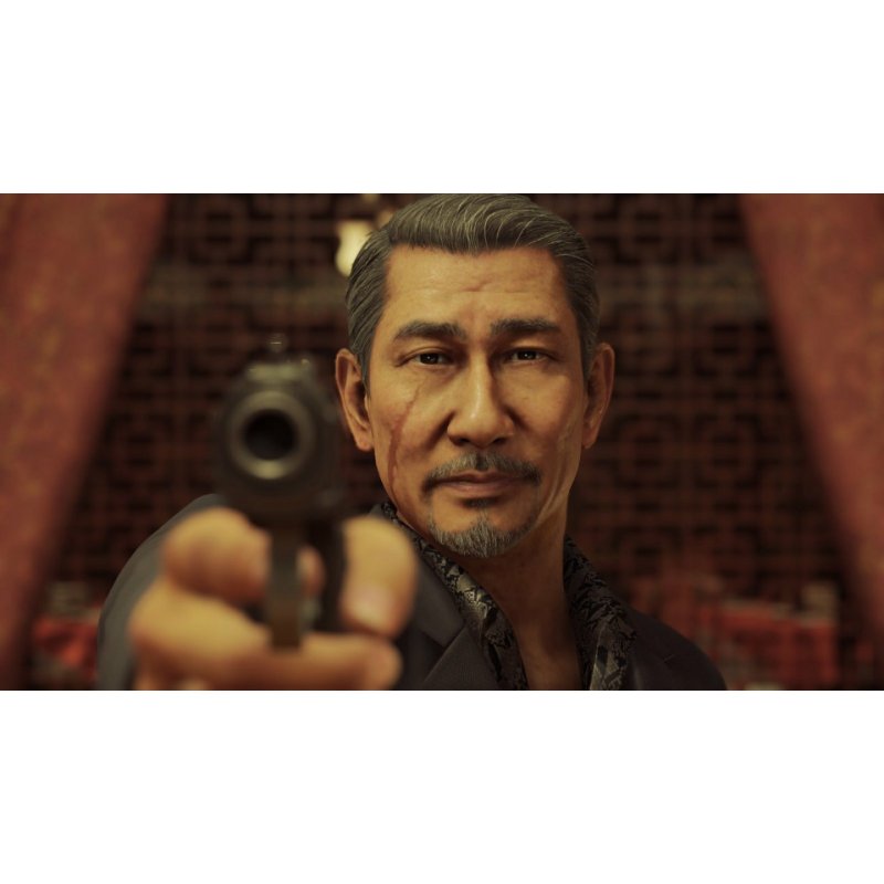 Yakuza: Like A Dragon