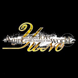 Spike Chunsoft YU-NO: A girl who chants love at the bound of this world - Day One Edition PlayStation 4