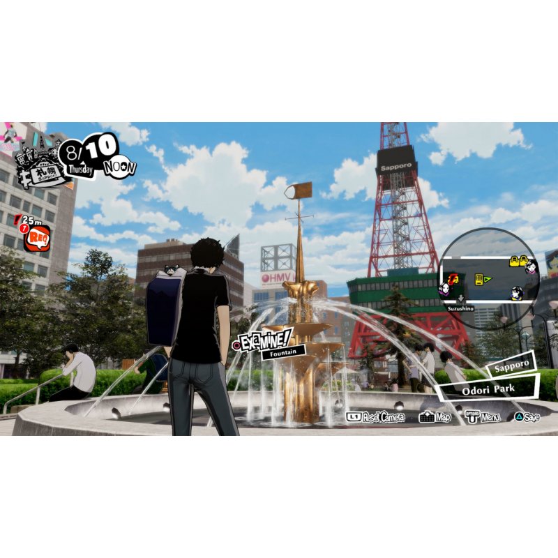 Atlus Persona 5 Strikers Standard Nintendo Switch