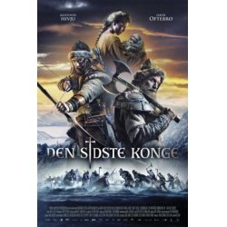 Birkebeinene DVD (NO)