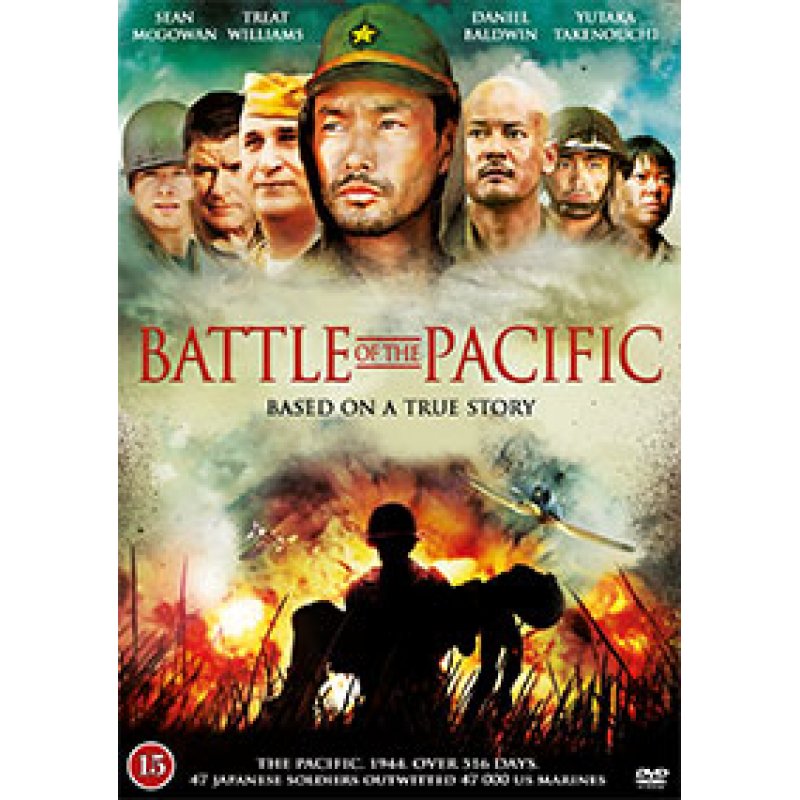 Battle Of The Pacific - DVD