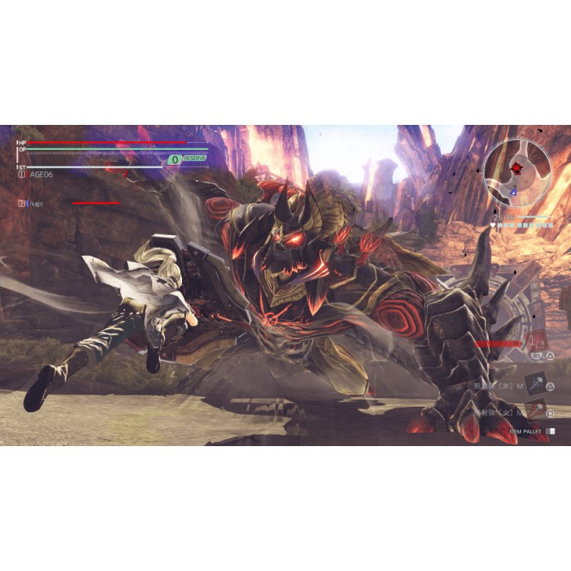 BANDAI NAMCO Entertainment God Eater 3, PS4 Standard English PlayStation 4