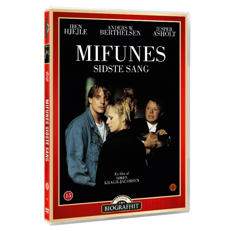 Soul Media Mifunes Sidste Sang DVD English