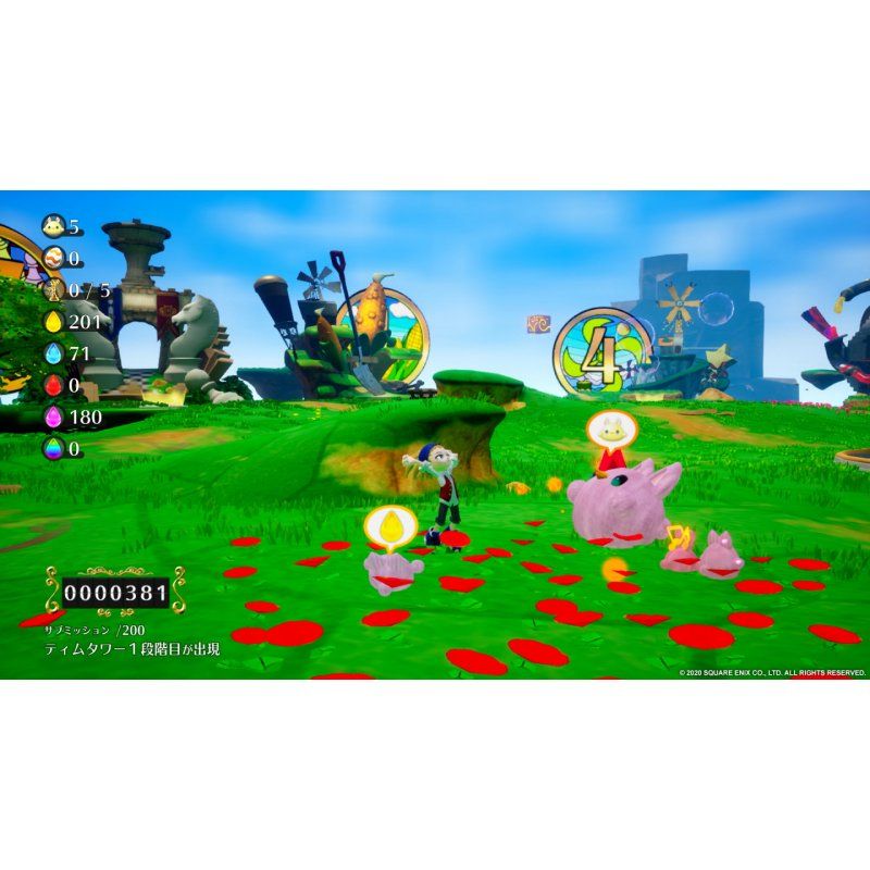 BANDAI NAMCO Entertainment BALAN WONDERWORLD Standard English PlayStation 5