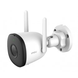 Outdoor Wi-Fi Camera IMOU Bullet 2C 4MP
