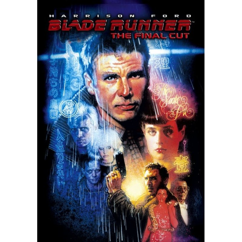 SF Studios Blade Runner Blu-ray English