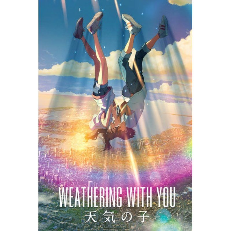 Mis.Label Weathering With You Blu-ray Japonais
