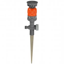 Gard Comfort Kreisregner Vario | 01949-20