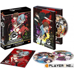 C-CONTROL The Money of Soul ... - Intégrale Edit. Gold 3 DVD + Livret