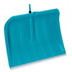 Gard Cs-Schneeschieb.Stahlk 50 cm | 03243-20