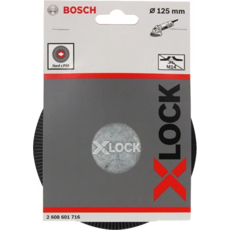 Bosc X-LOCK Stützteller, 125 mm hard | 2608601716