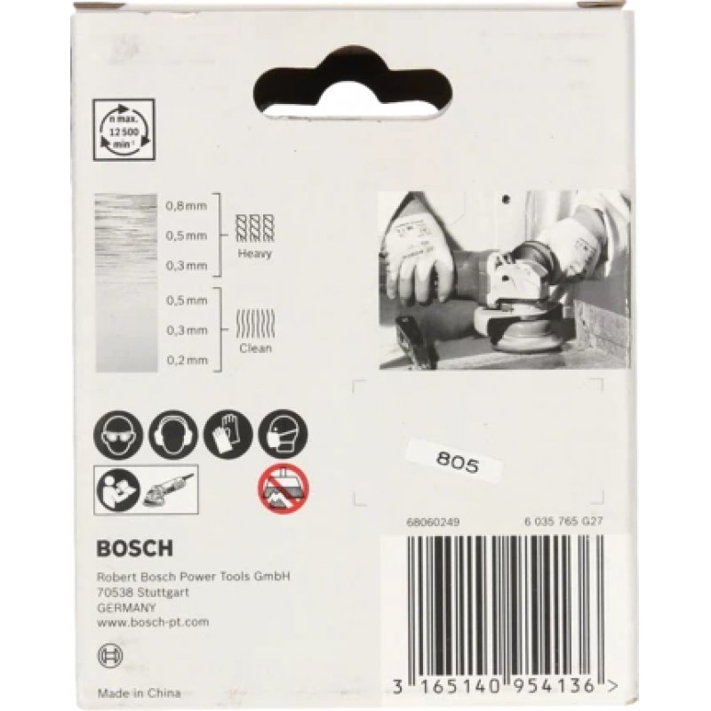 Bosc X-LOCK Topfb. M14 75mm,gez.,0.35mm | 2608620726 Stahl