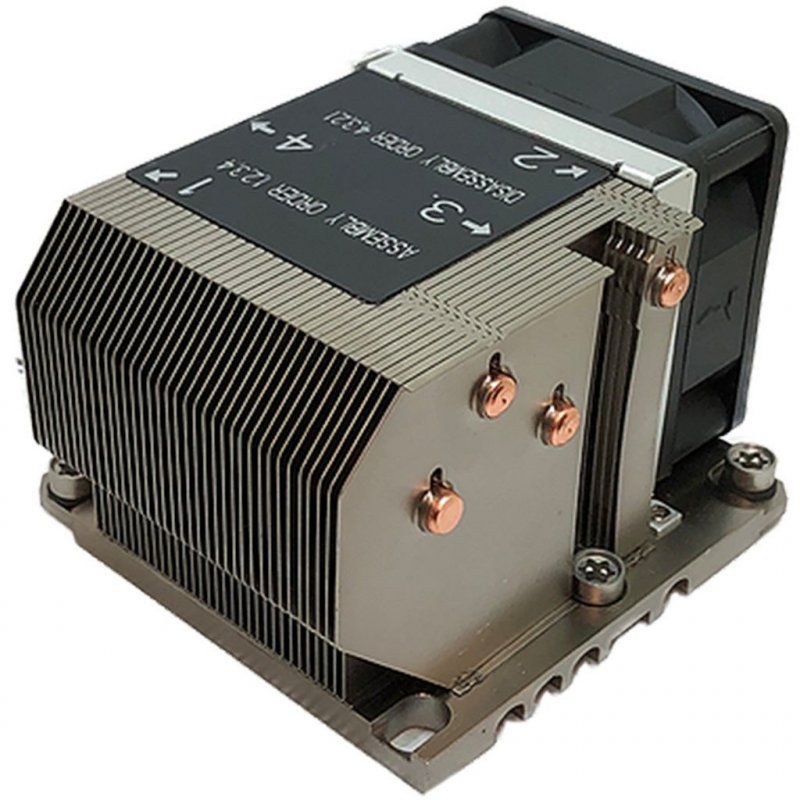 Inter-Tech B-13 Processor Cooler Multicolour