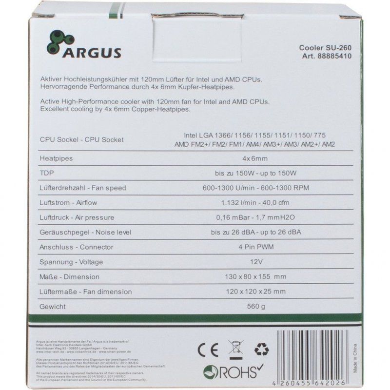 Inter-Tech Argus SU-260 Processor Cooler 12 cm Black, Orange