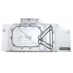 Alphacool 11750 computer cooling system part/accessory Water block