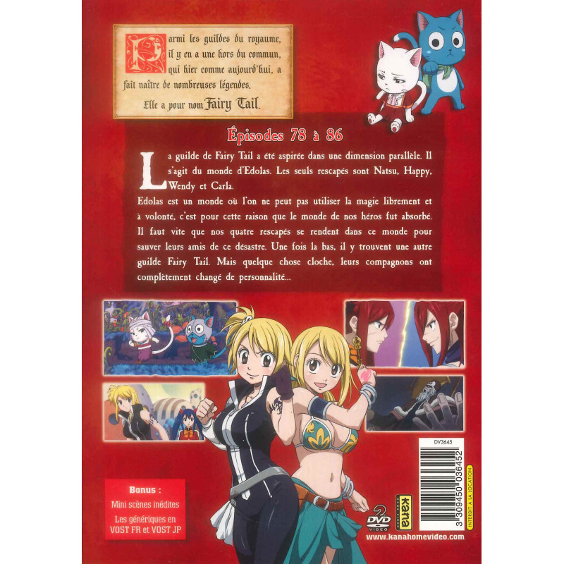 FAIRY TAIL -  Vol 09 (2DVD)