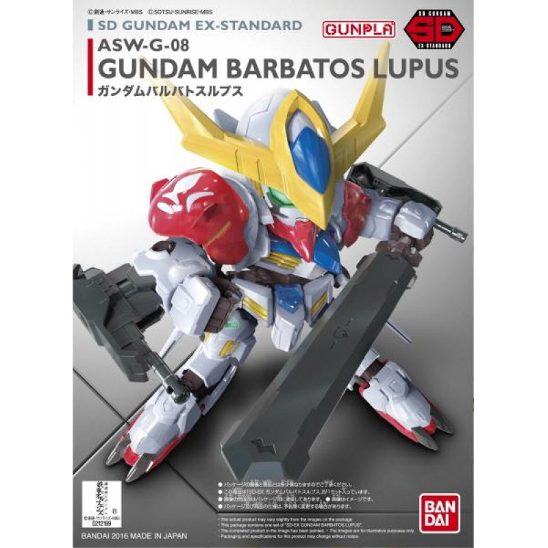 GUNDAM - SD Gundam Ex-Standard 014 Gundam Barbatos - Model Kit 8cm