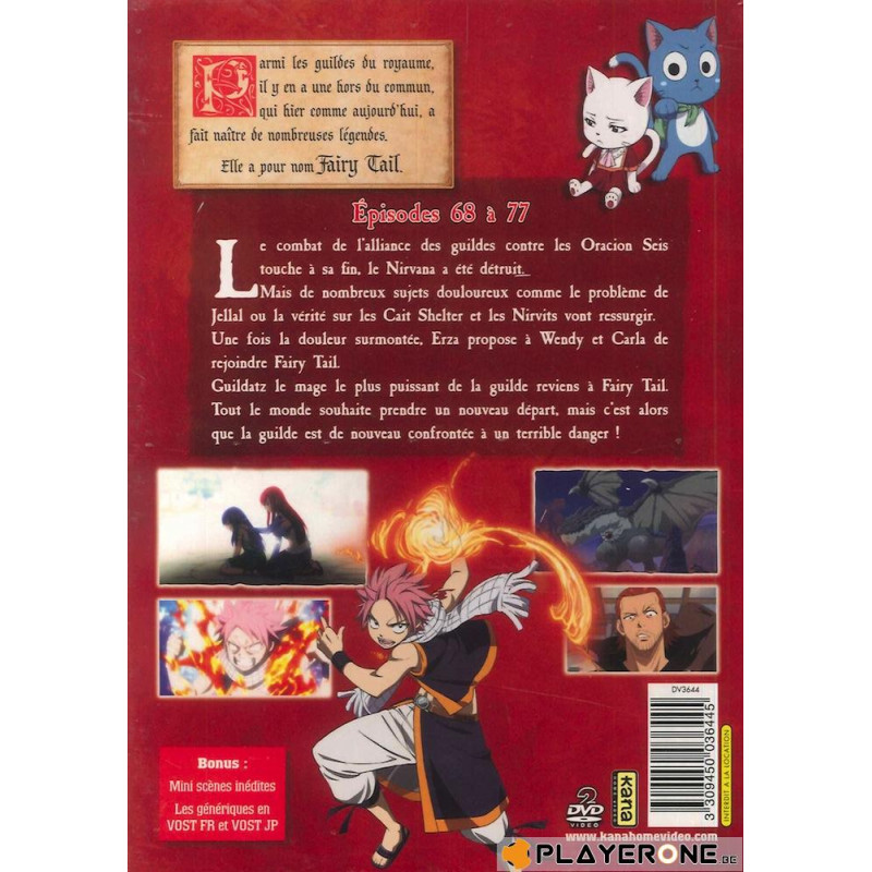 FAIRY TAIL -  Vol 08 (2DVD)