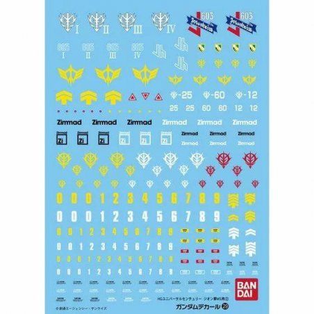 STOCKINK1-GUNDAM - GUNDAM DECAL 29 - HGUC Multiuse Zeon MS2