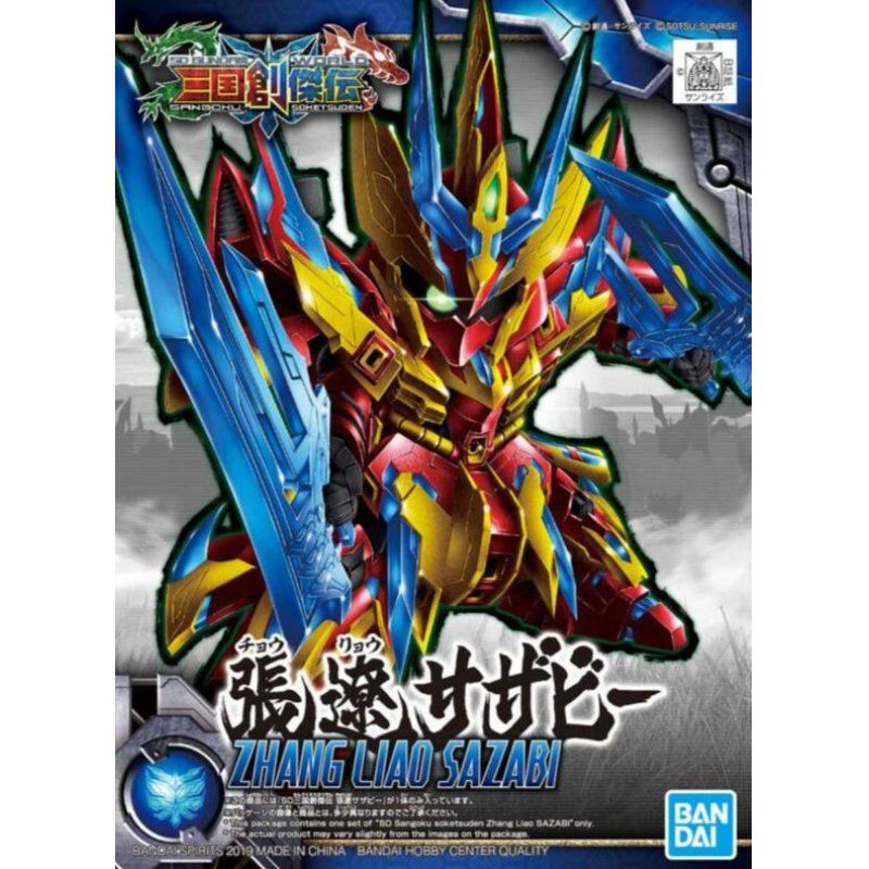 GUNDAM - SD Sangoku Soketsuden Zhang Liao Sazabi - Model Kit