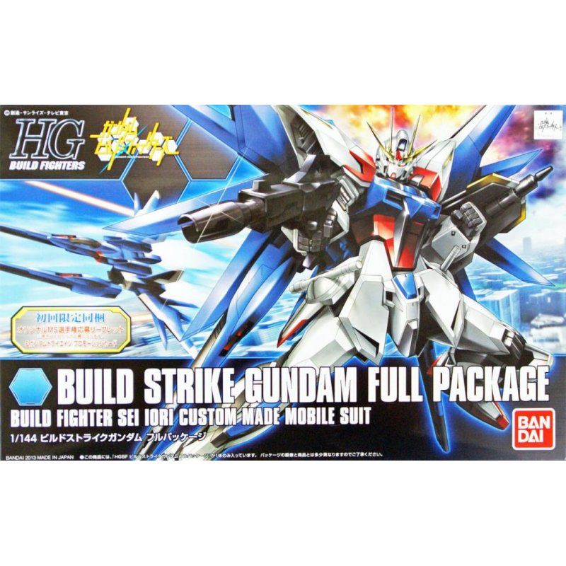 GUNDAM - HGBF Build Strike Gundam Full Package 1/144 - Model Kit