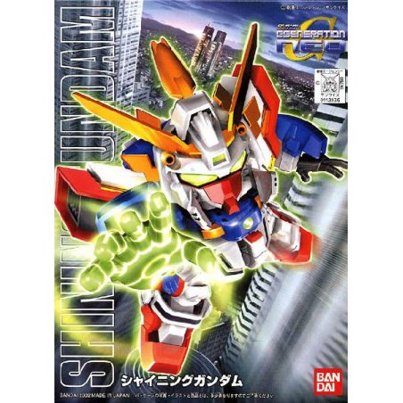 GUNDAM - SD - BB239 Shining Gundam - Model Kit - 8cm