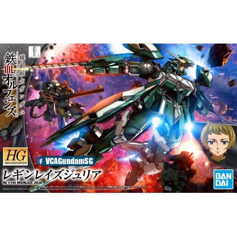 GUNDAM - IBO HG 1/144 Reginraze Julia - Model Kit - 13cm