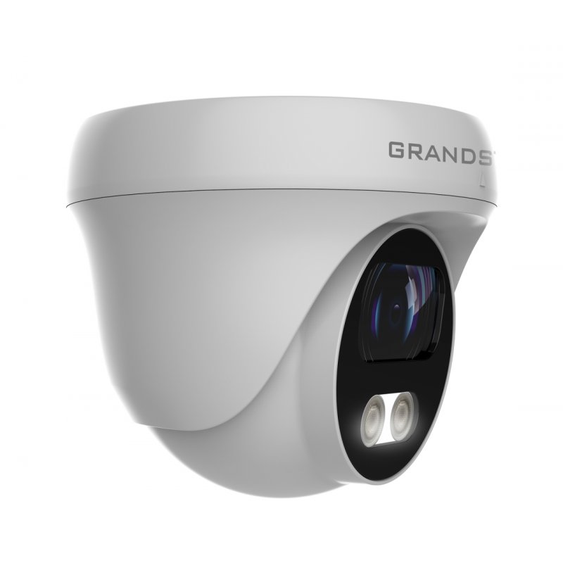 Grandstream GSC3610 Wetterfeste Infrarot IP Überwachungskamera