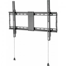 VISION compatible Display Wall Mount VESA 600x400